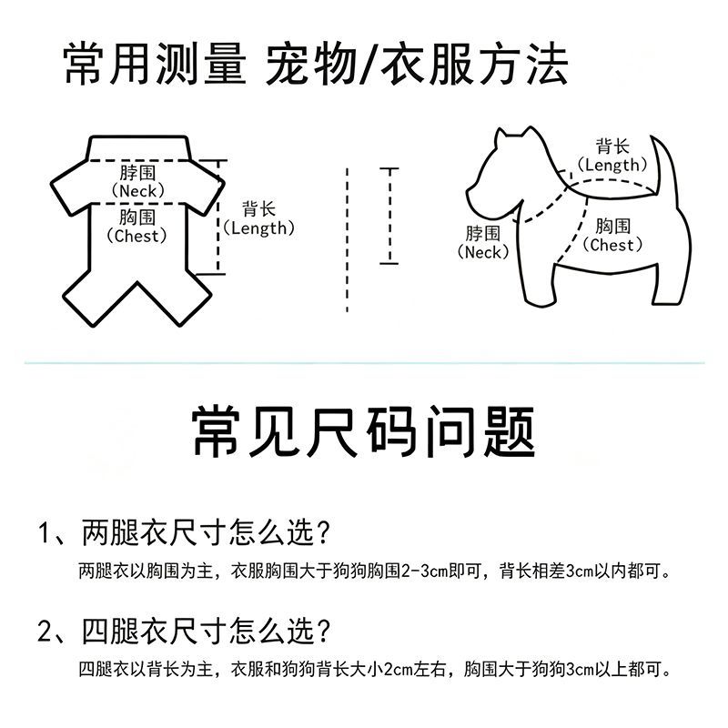商品缩略图 6