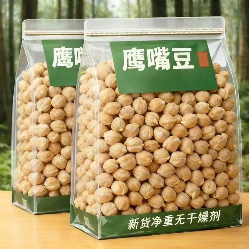 新货鹰嘴豆炒熟鹰嘴豆新疆原味香酥慢烤开袋即食高蛋白原非油炸