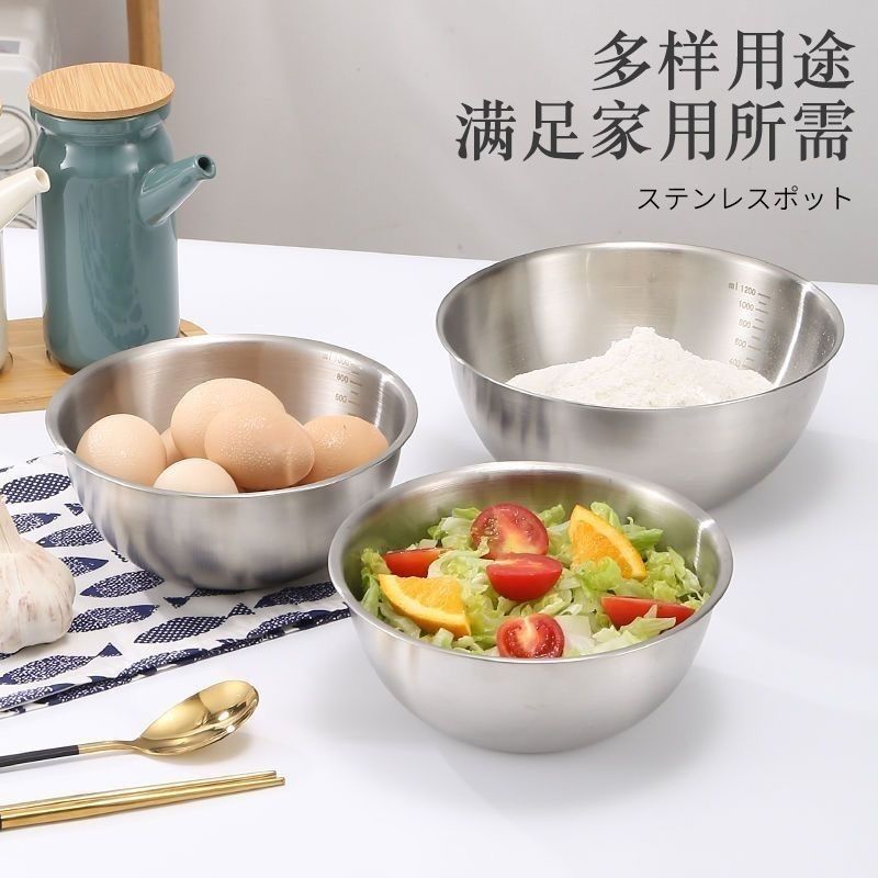 不锈钢料理盆3 11.99元 - 线报酷