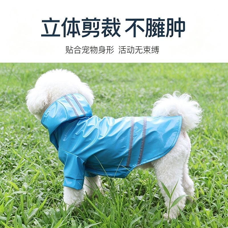 商品缩略图 2