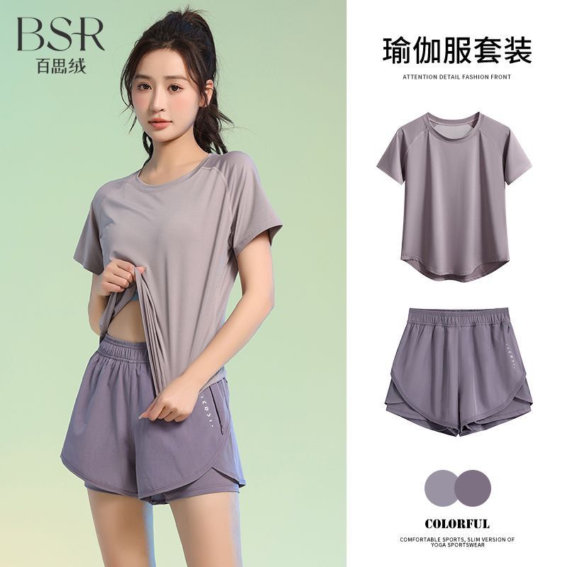 百思绒夏季薄款运动健身套装女宽松透气网红瑜伽服短袖速干衣跳绳