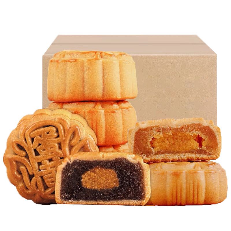 溢流香广式月饼中秋月饼多种口味迷你散装蛋黄莲蓉豆沙传统糕点心