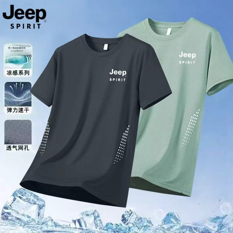 【JEEP吉普】冰丝短袖T恤男夏季圆领宽松透气上衣速干运动半袖1/2