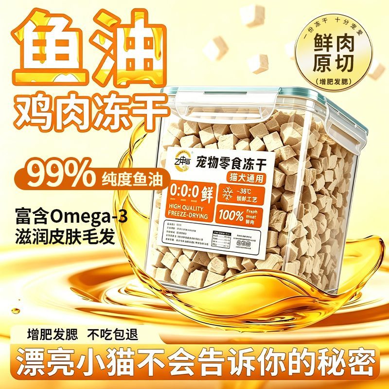 商品缩略图 4