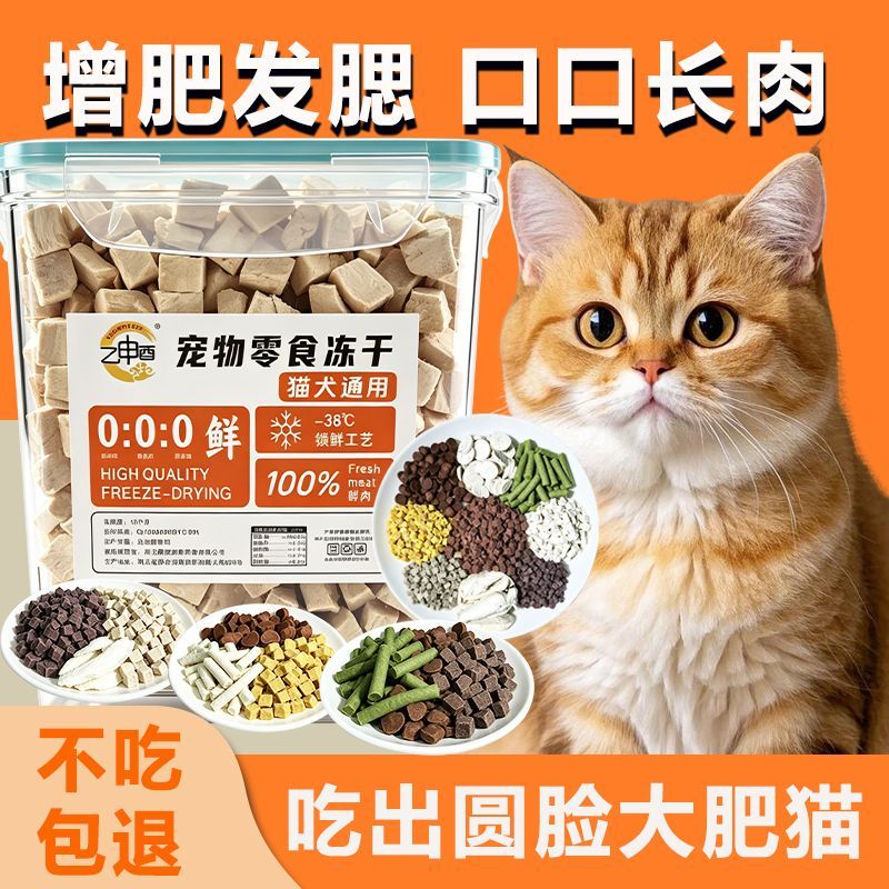 商品缩略图 5