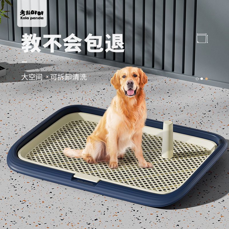 商品缩略图 9