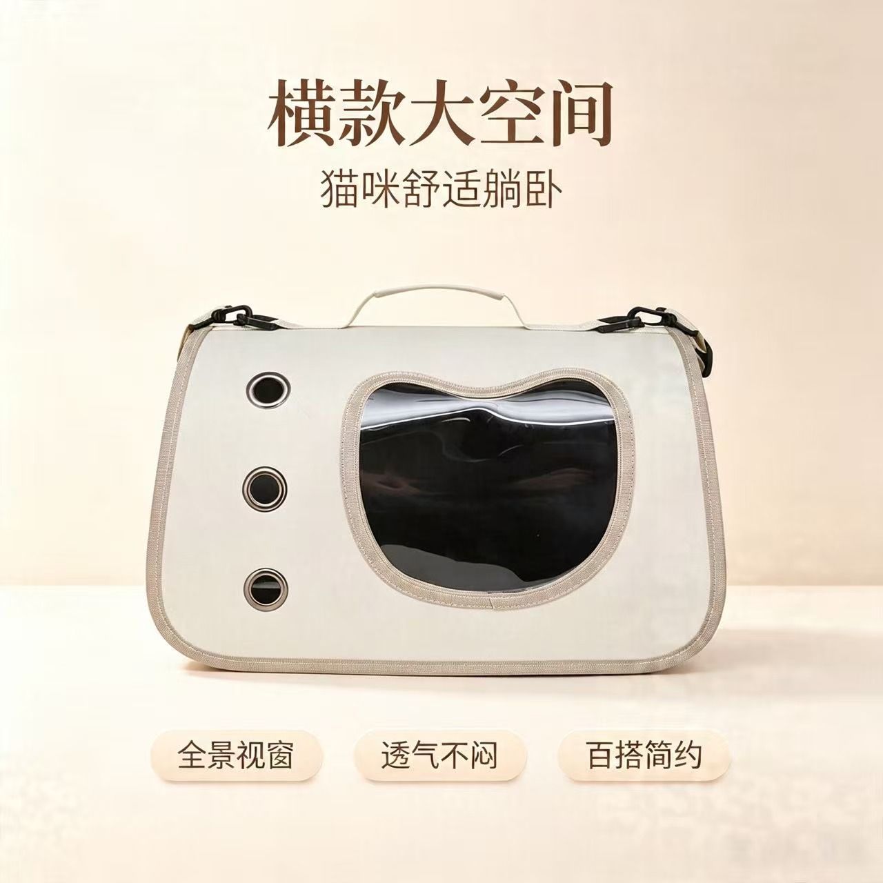 商品缩略图 6