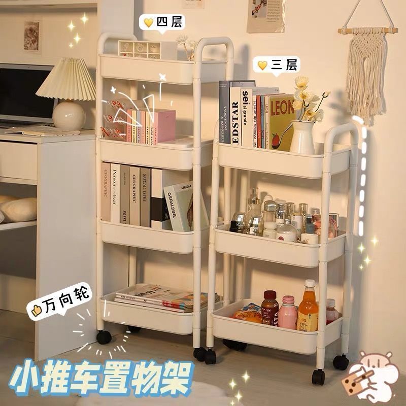 推车置物架家用加厚零食玩具拼豆收纳架多层