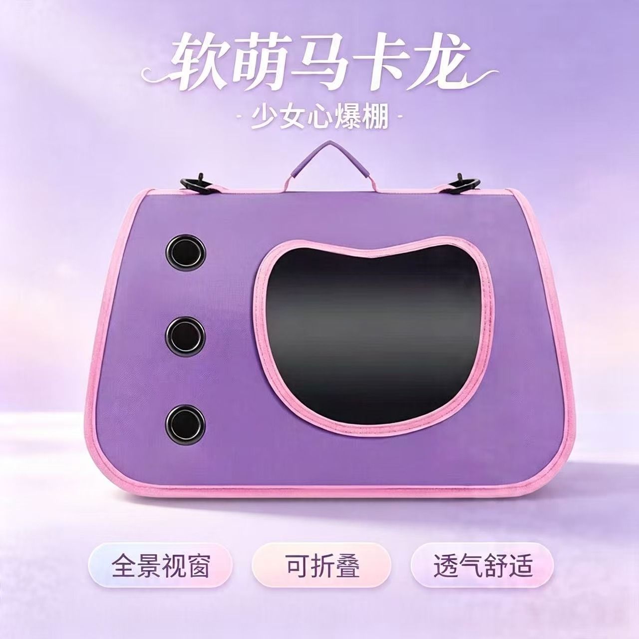 商品缩略图 8