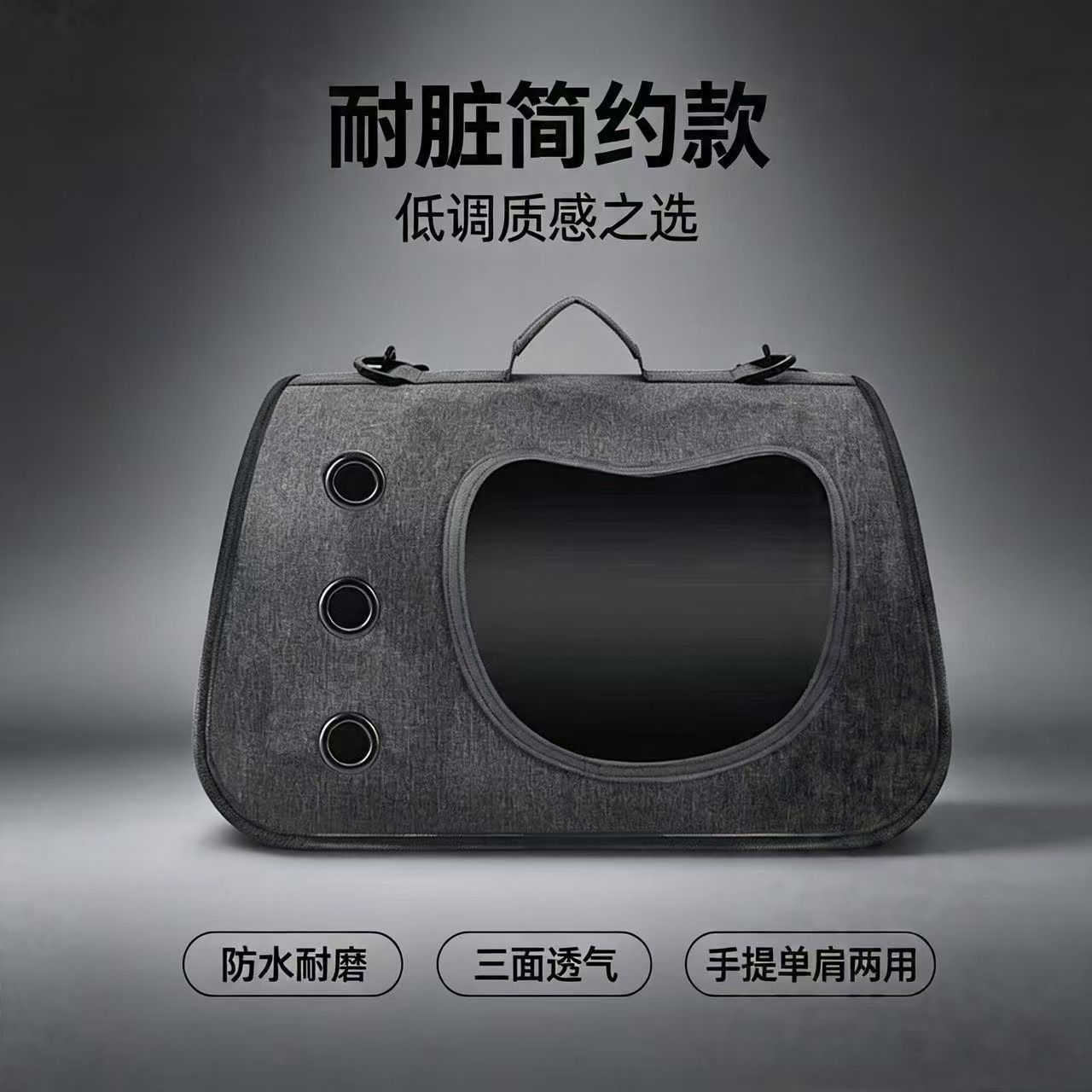 猫包新款外出轻便包折叠宠物便携猫咪车载透气大容量背包猫包透明