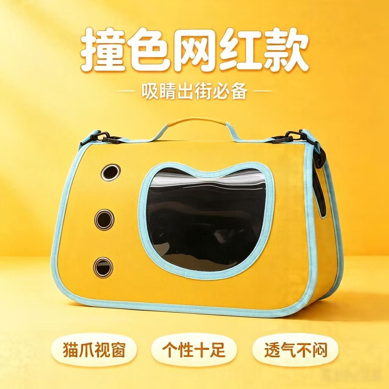 商品缩略图 7