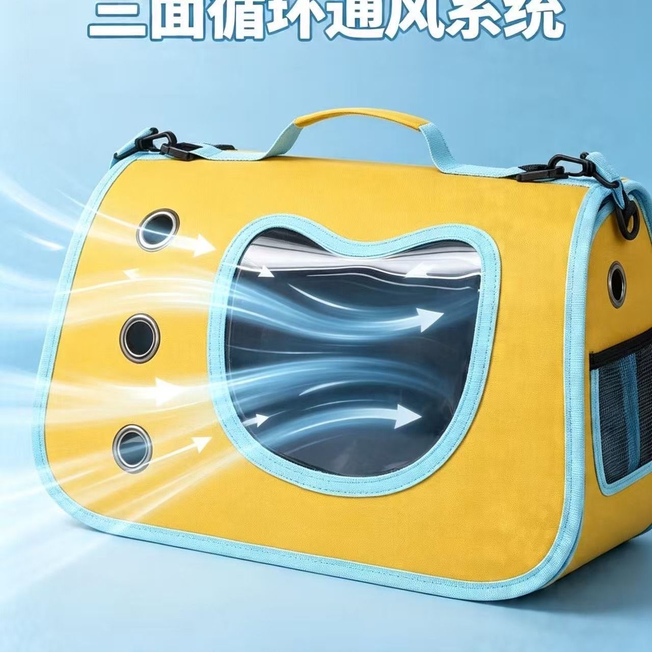 商品缩略图 3