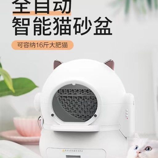 商品缩略图 3