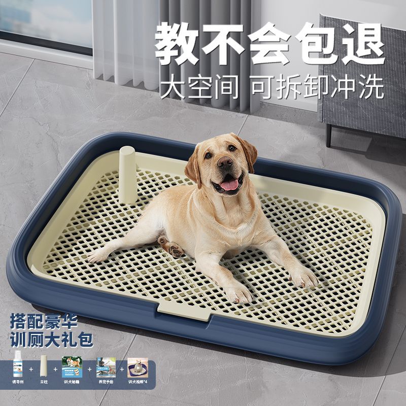 商品缩略图 6