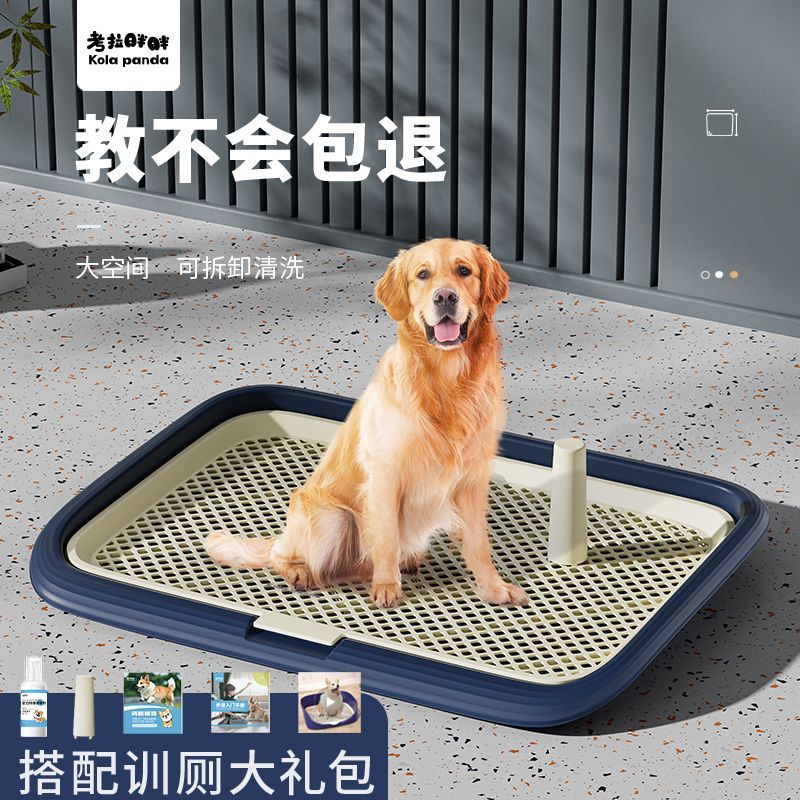 商品缩略图 7