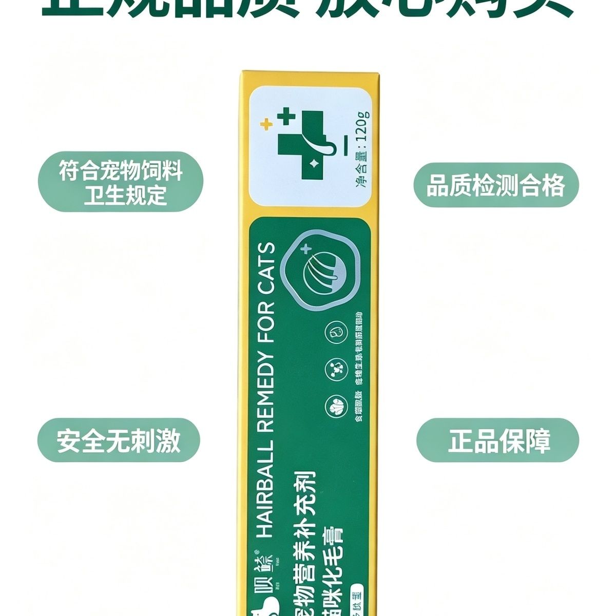 商品缩略图 5