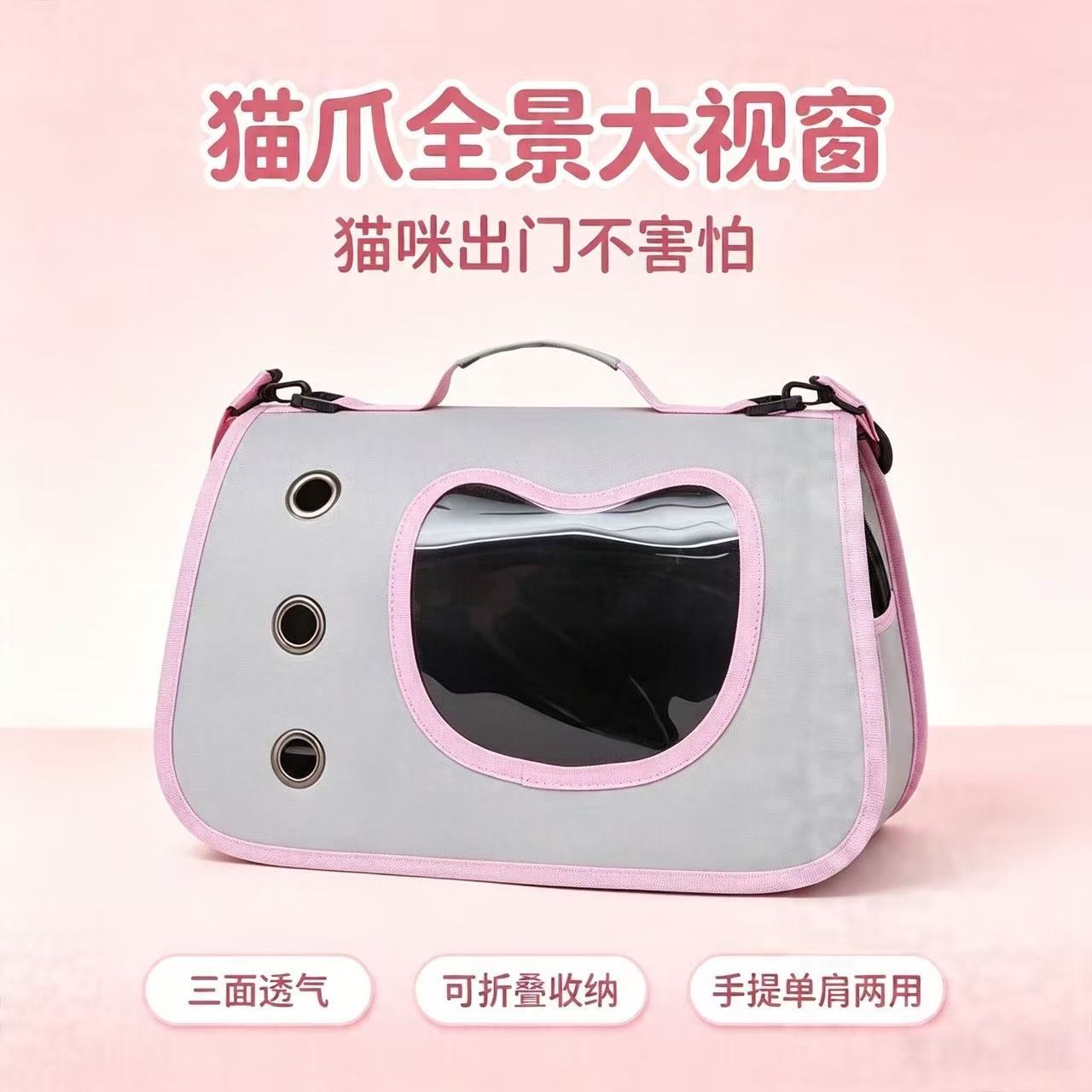 商品缩略图 5