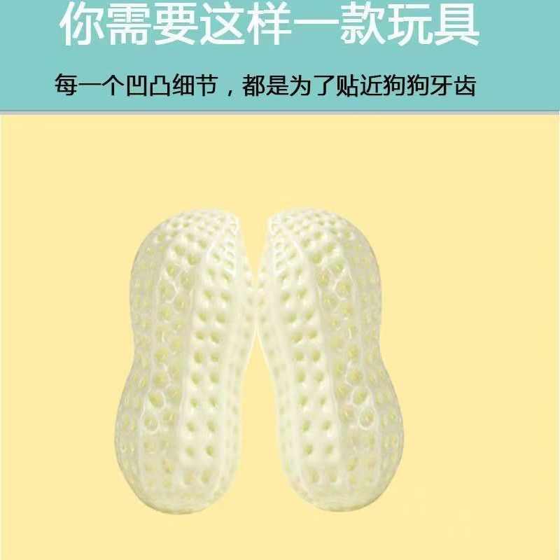 商品缩略图 9