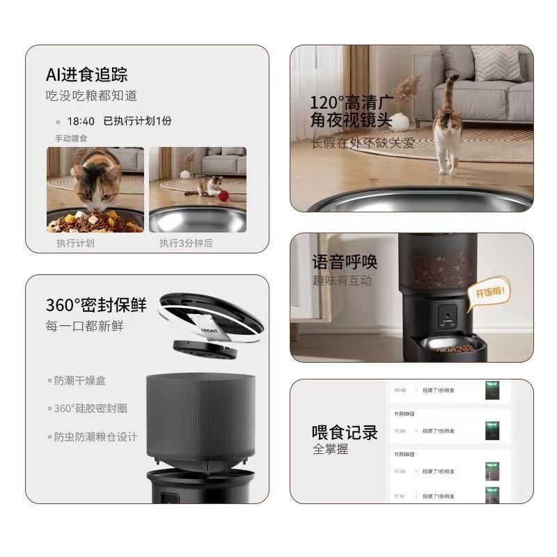 商品缩略图 3