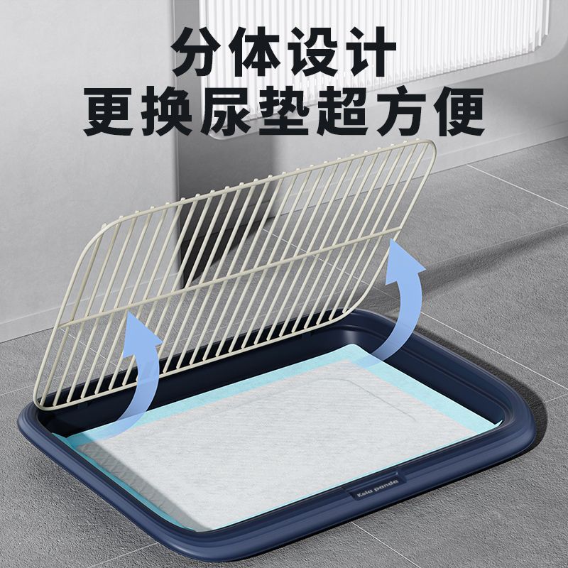 商品缩略图 2