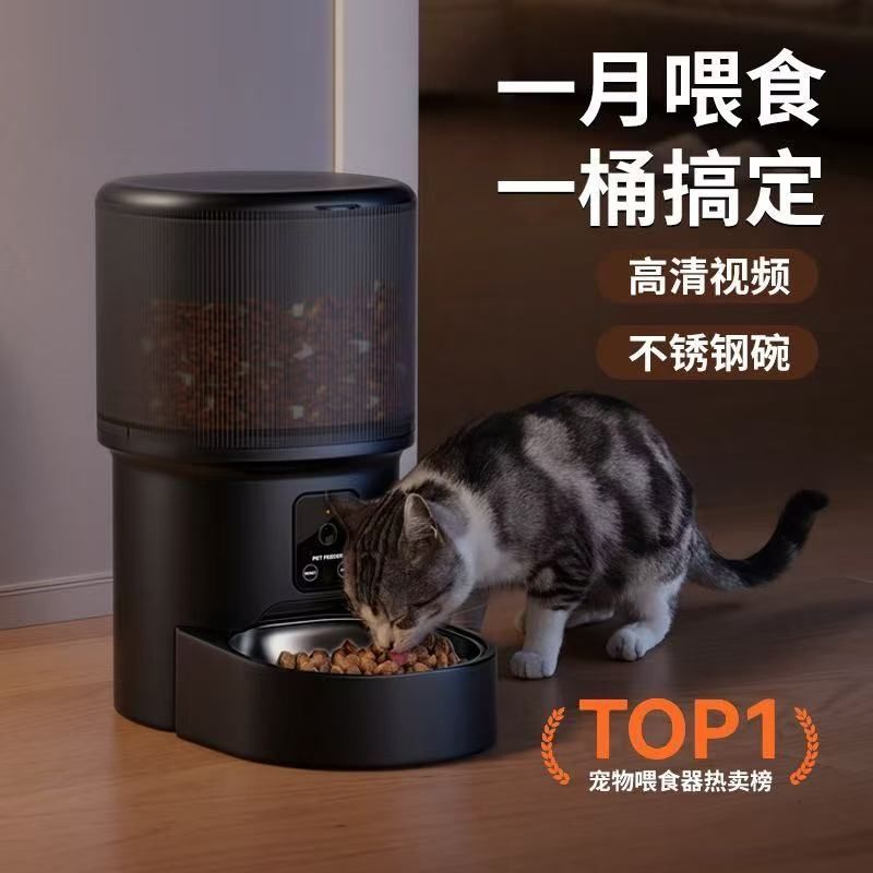 商品缩略图 2