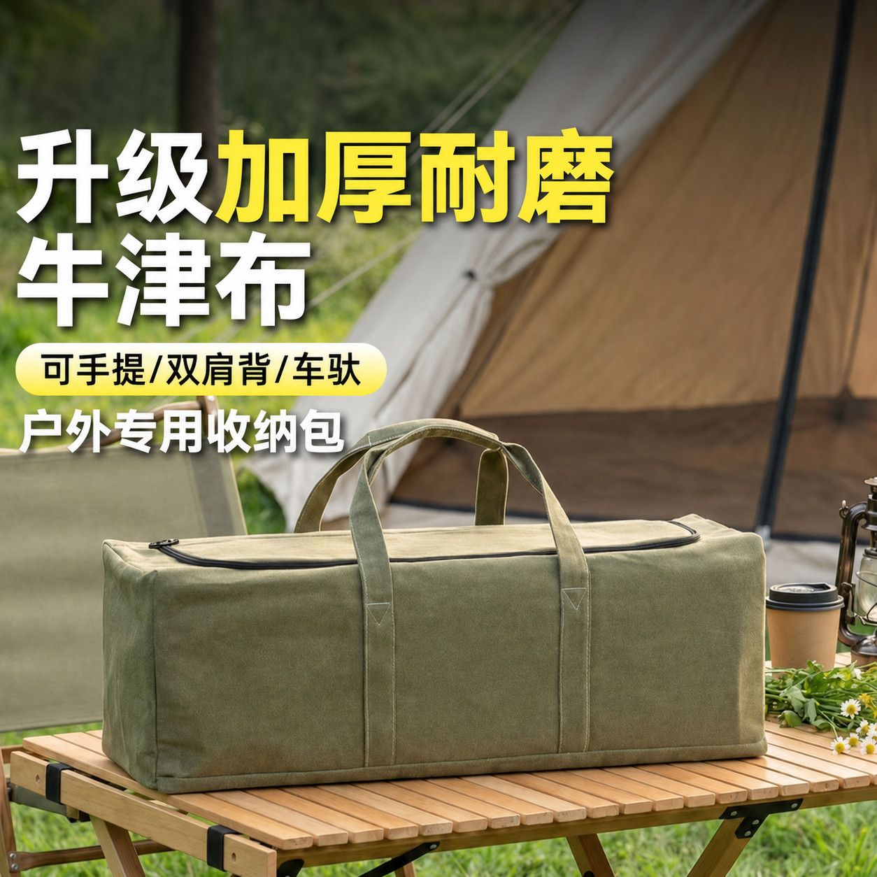 缩略图3