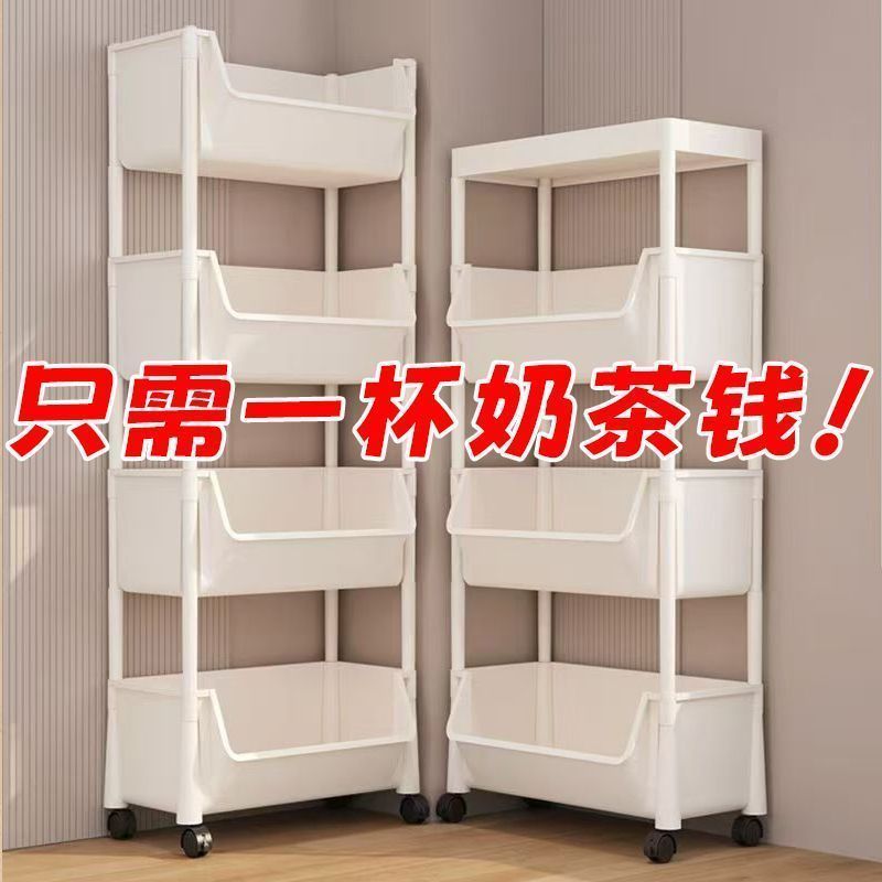 置物架书架落地多层小推车厨房移动收纳架零