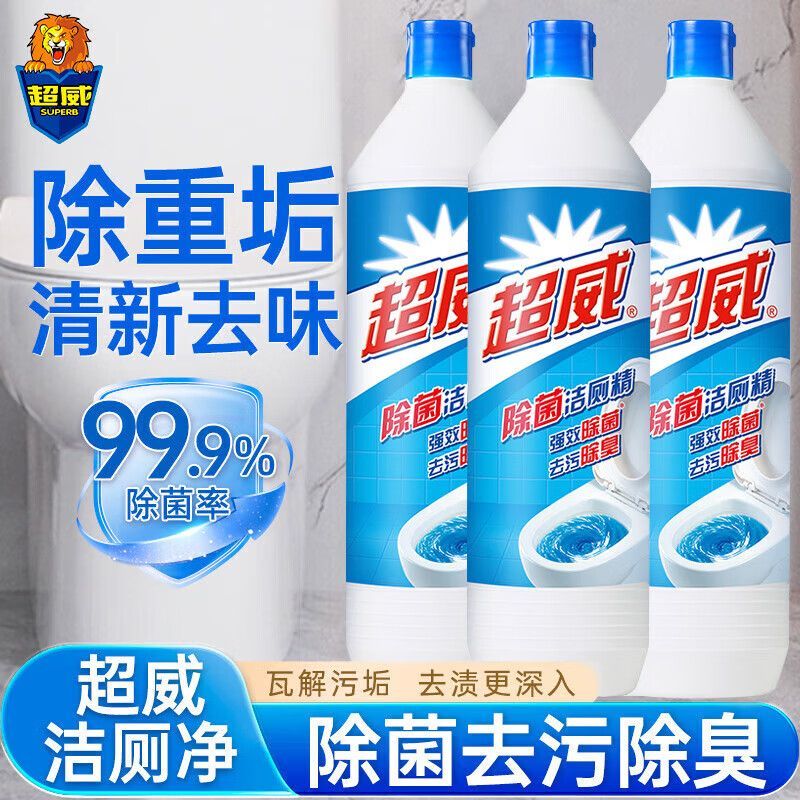 Superwi Cleaner for Toilet 500g