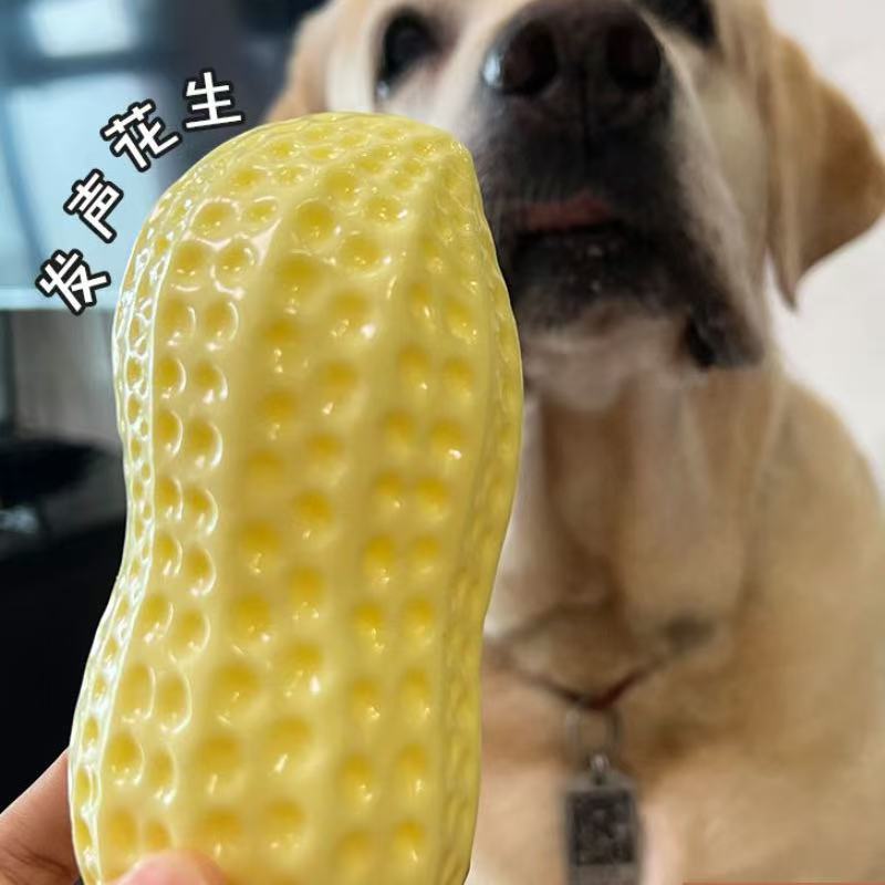 商品缩略图 5