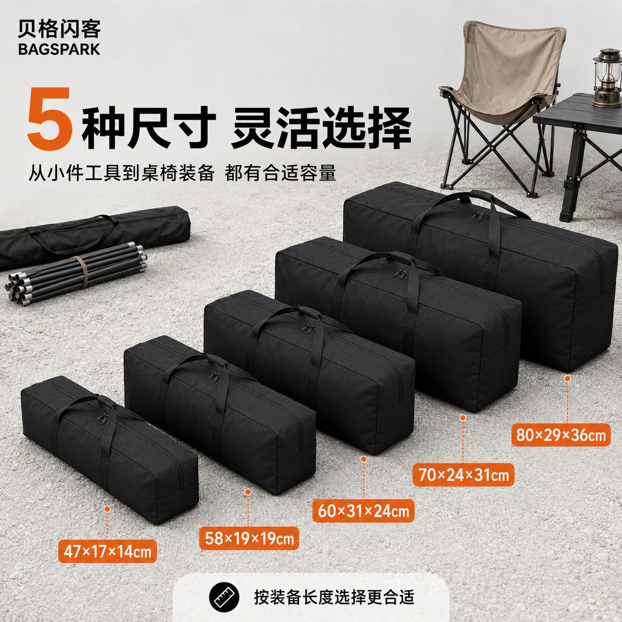 缩略图5