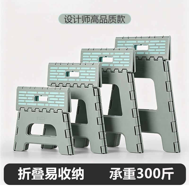 塑料可折叠小凳子加厚加重便携马扎式户外家用露营成人餐桌凳椅子