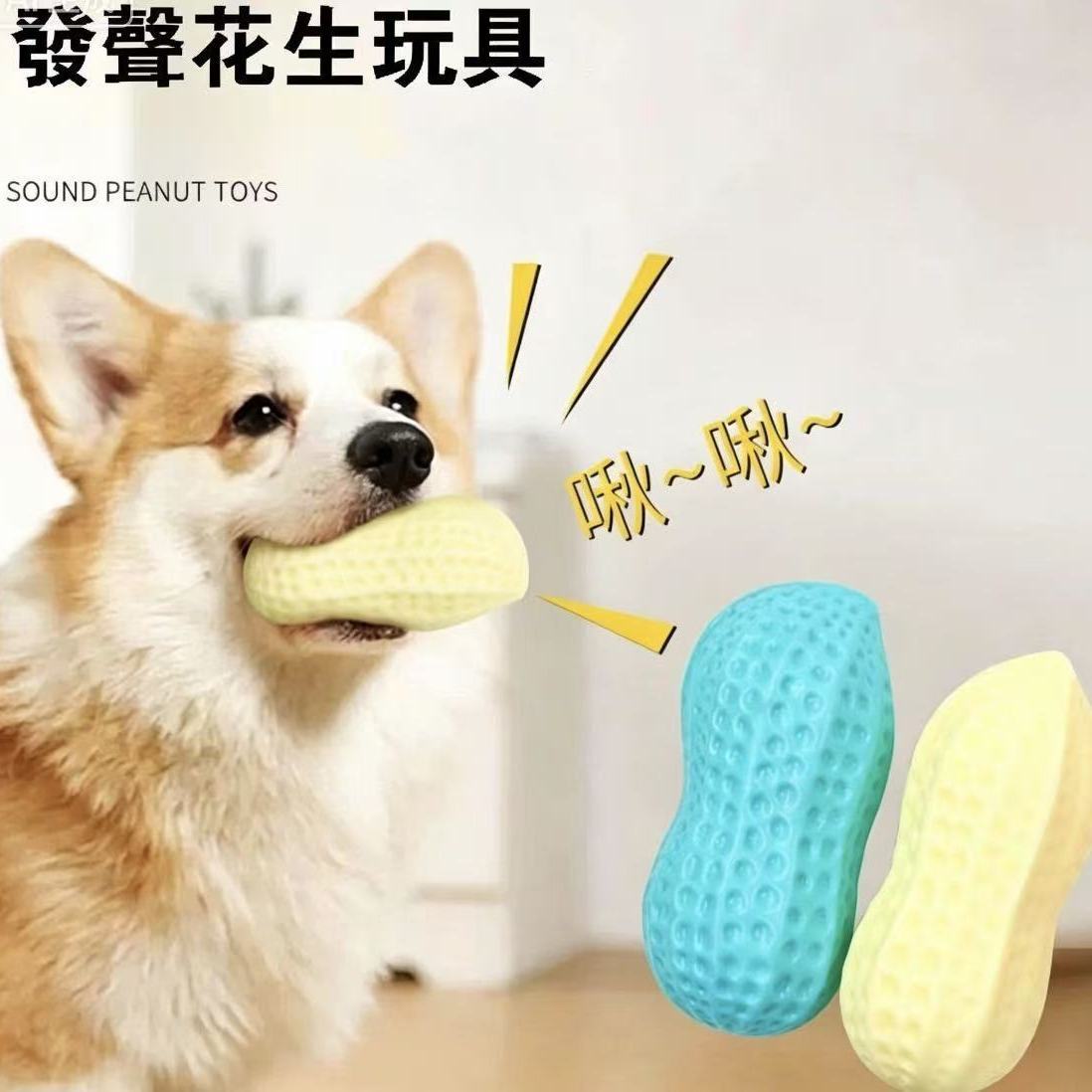 商品缩略图 4