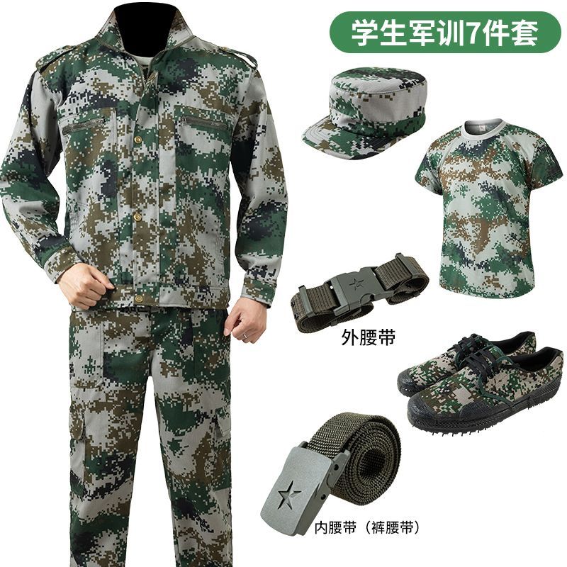 学生迷彩军训服套装男女夏季初高大学生军训作训服套装学校定制