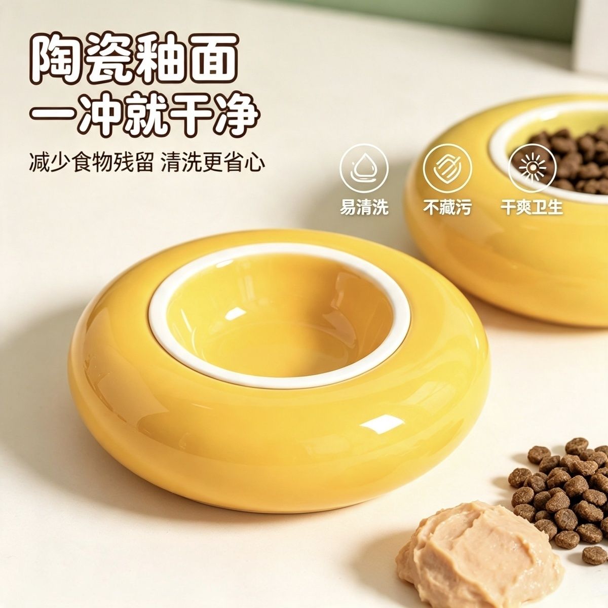 商品缩略图 7