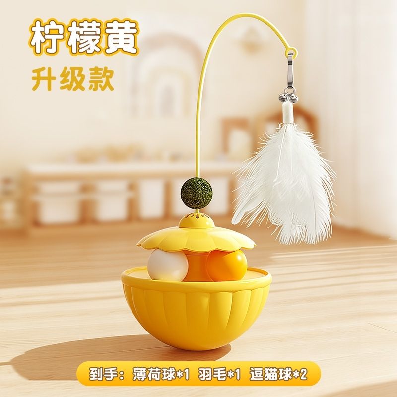商品缩略图 9