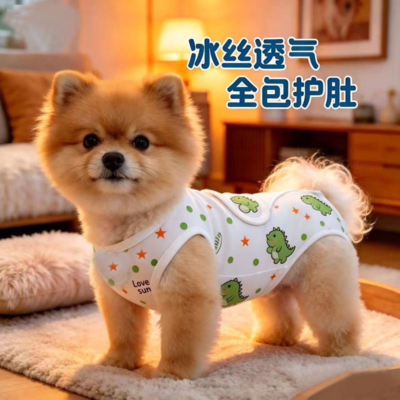 商品缩略图 5