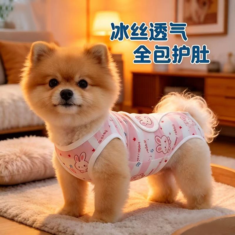 商品缩略图 7