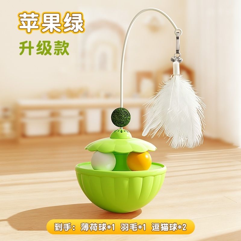 商品缩略图 7