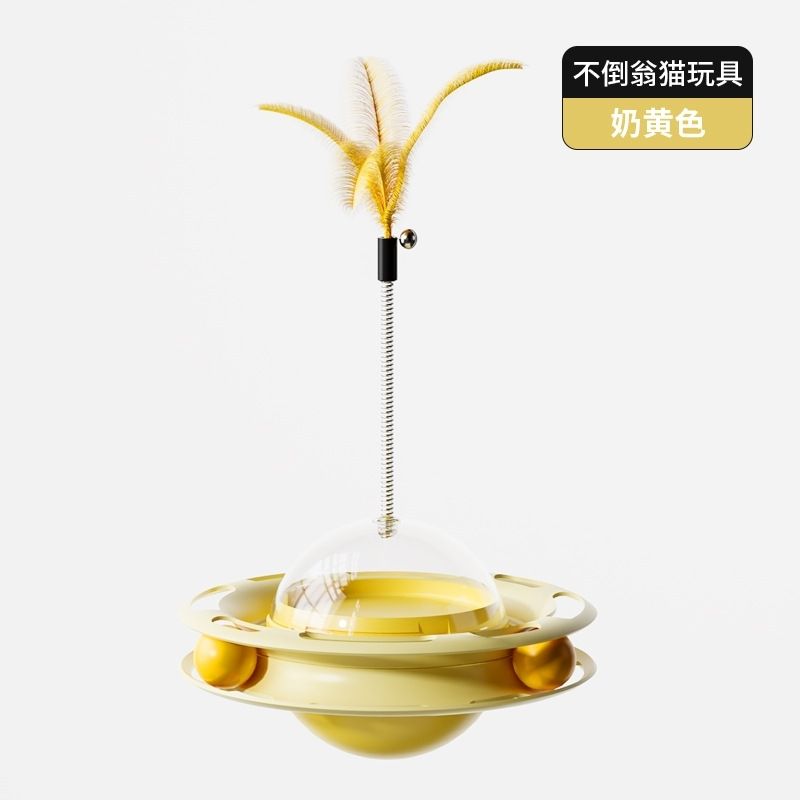 商品缩略图 10