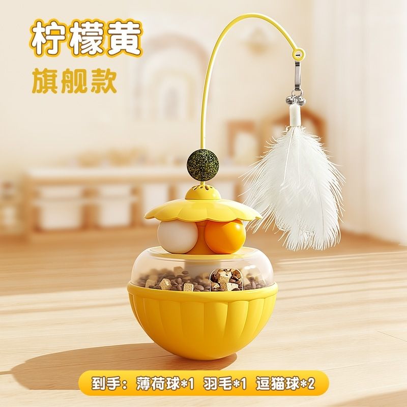 商品缩略图 3