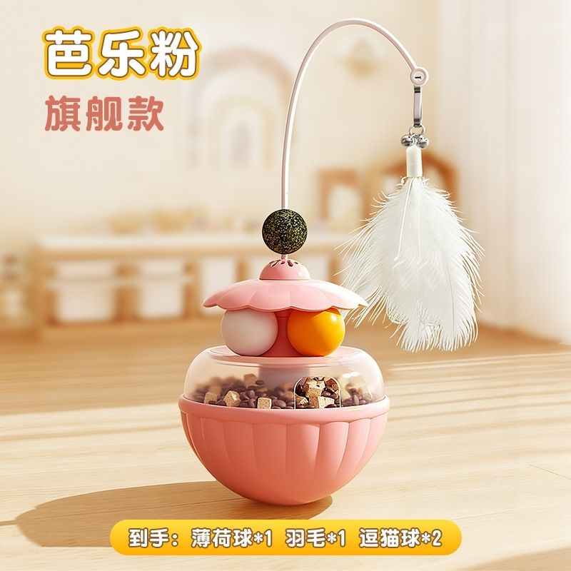 商品缩略图 4