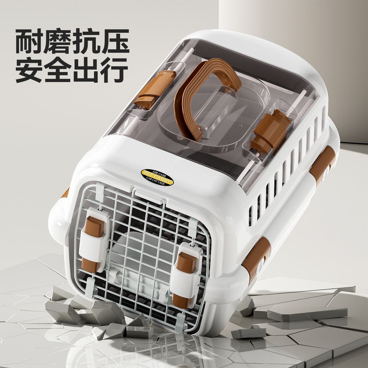 商品缩略图 8