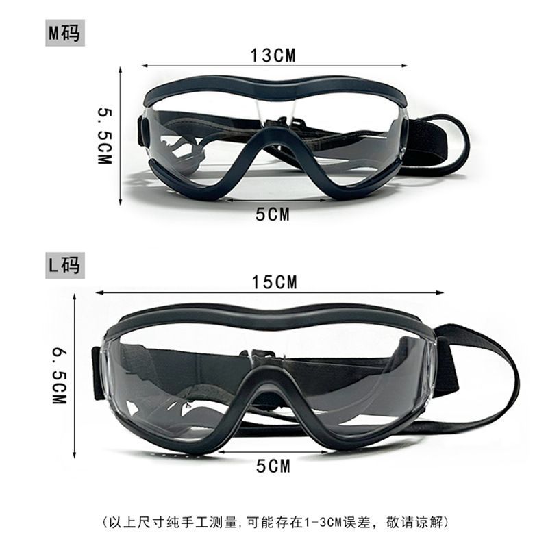 商品缩略图 7