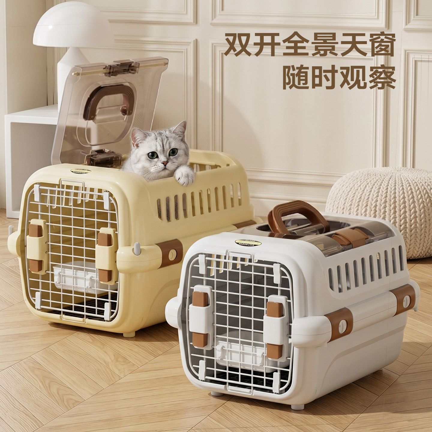 商品缩略图 3