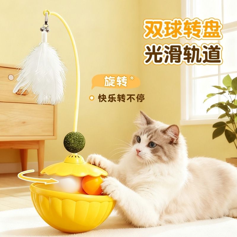 商品缩略图 6