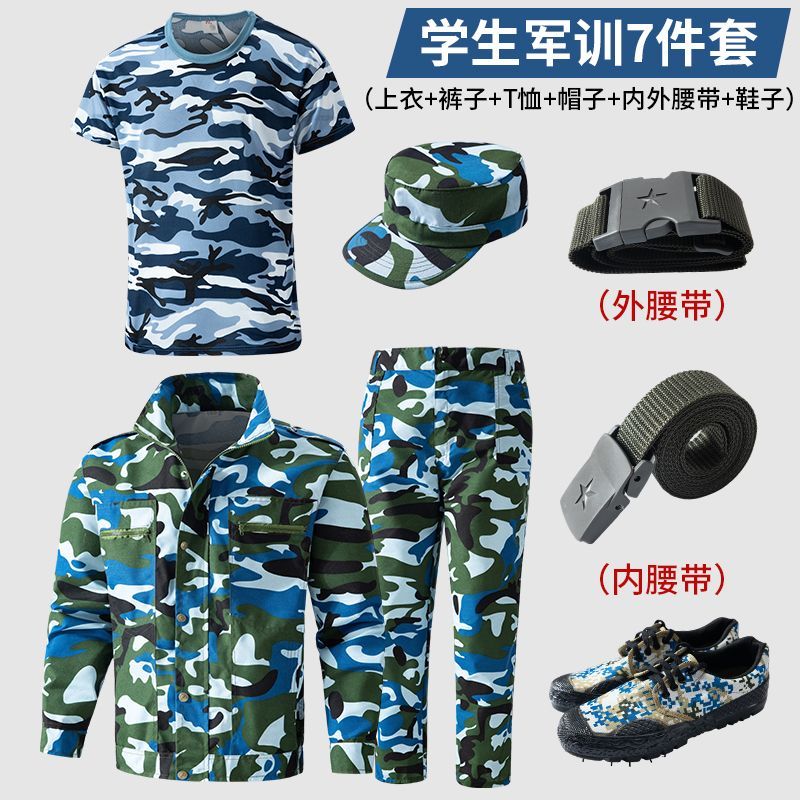 夏季男女学生迷彩军训服套装初中高中大学生作训服学校订制军训服