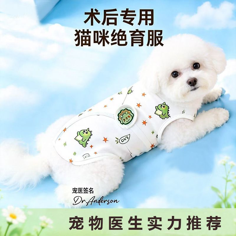商品缩略图 3