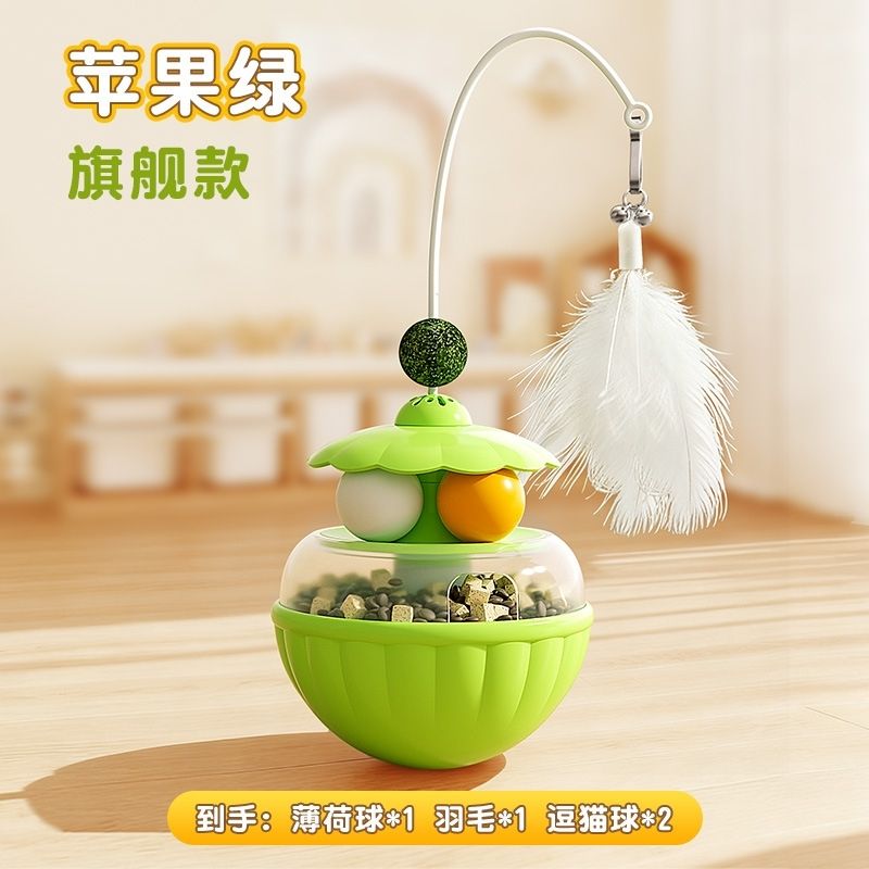 商品缩略图 8
