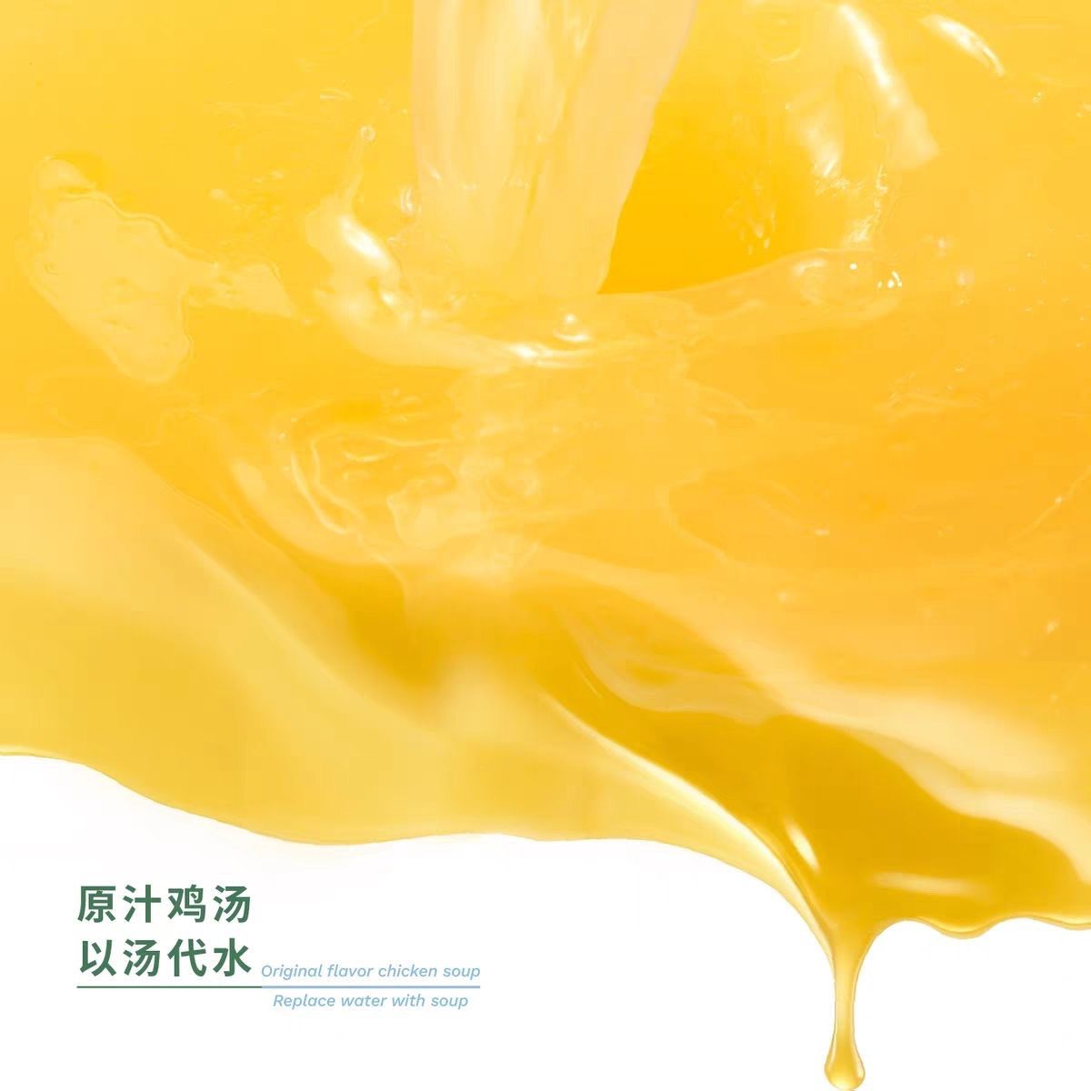 商品缩略图 2