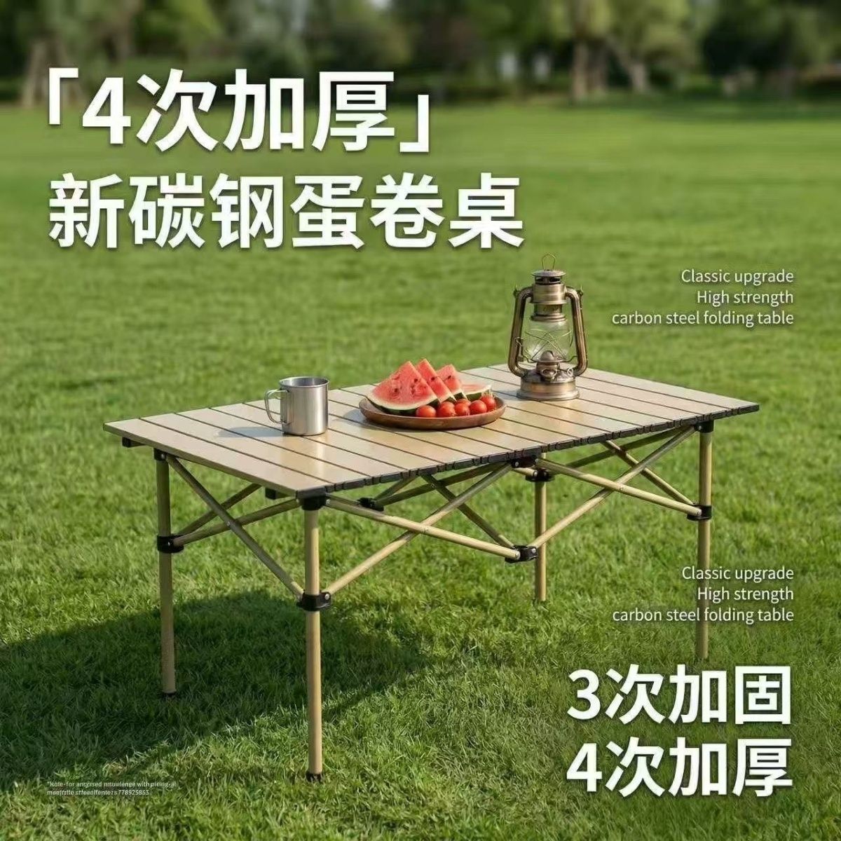缩略图4